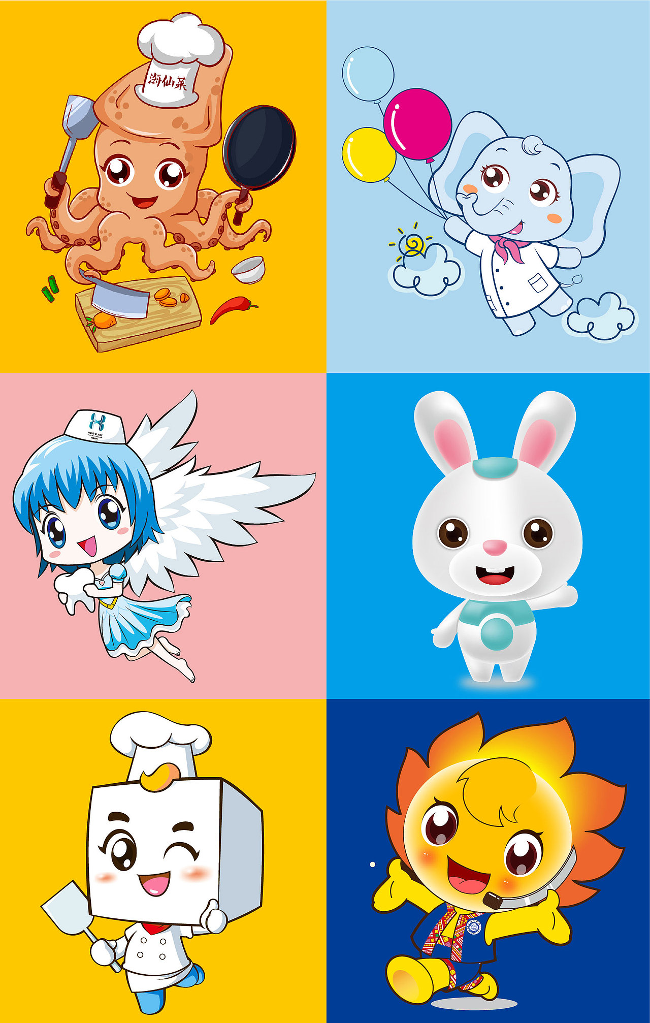 2021年前的一部分卡通设计整理
