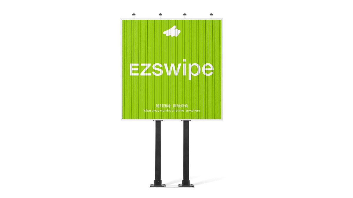 品牌设计｜烦恼太多？这个朋友可以帮到你（图ZMzQ2NDQxMDc2） - 品牌 - 站酷设计师KillerDesign原创素材 - 站酷ZCOOL