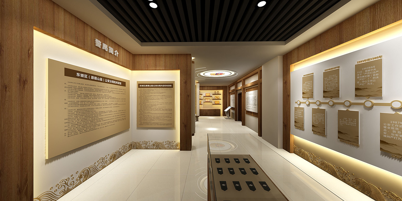 某區(qū)警史館建設(shè)展廳設(shè)計（圖ZMzI5MDc4MDUy） - 展陳設(shè)計 - 站酷設(shè)計師TIMGUO原創(chuàng)素材 - 站酷ZCOOL