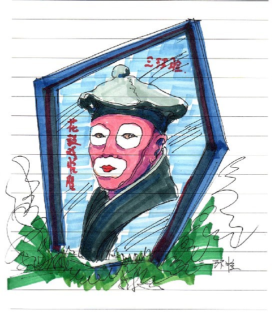 仙桃牛鼻子岛-2018年的稿