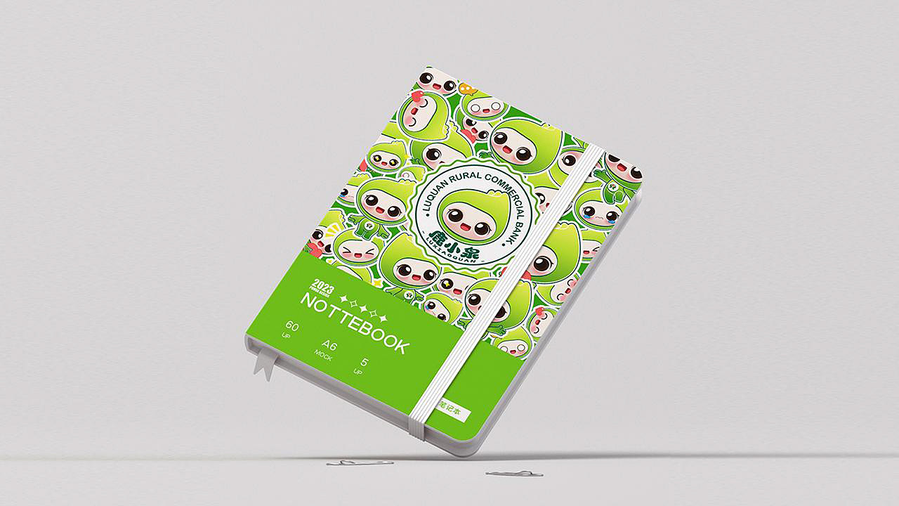 鹿泉农商银行IP