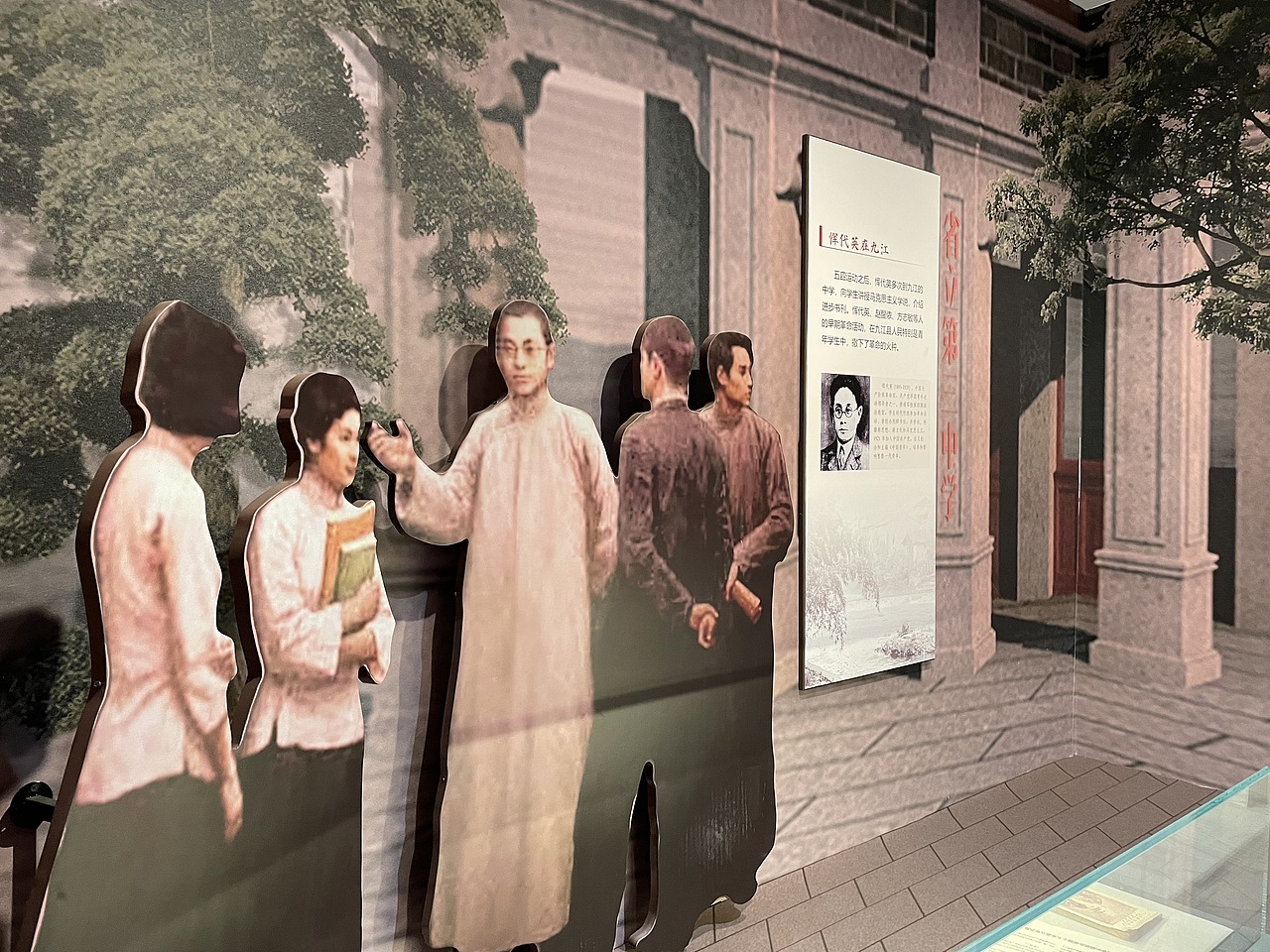 马回岭红色革命纪念馆（图ZMzI2NDAxMzY4） - 环境/建筑摄影 - 站酷设计师WU_57原创素材 - 站酷ZCOOL