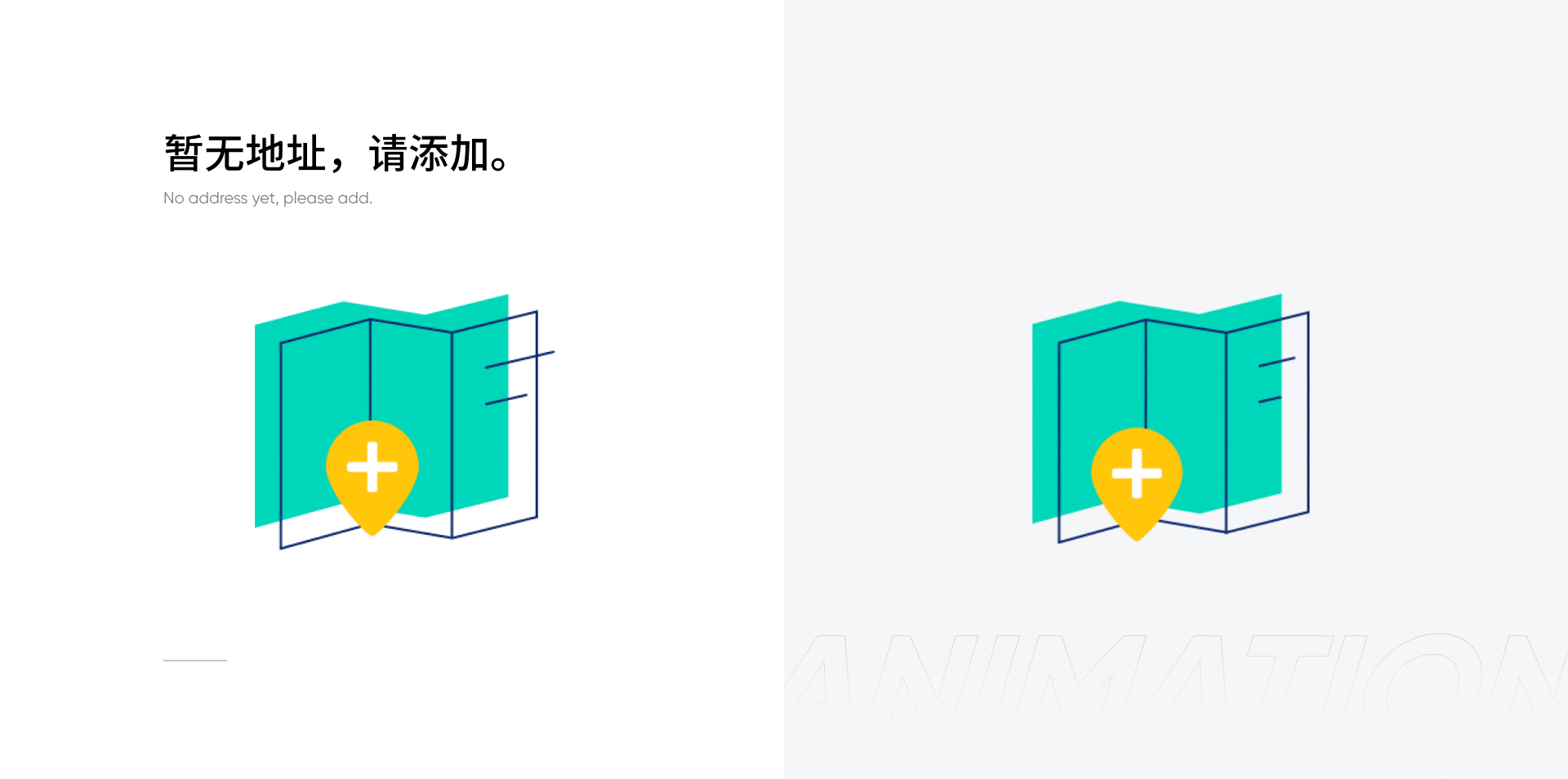 空状态插画设计-飞书（图ZMzAwNDc5NTY0） - 其他UI - 站酷设计师阿睿ARUI原创素材 - 站酷ZCOOL