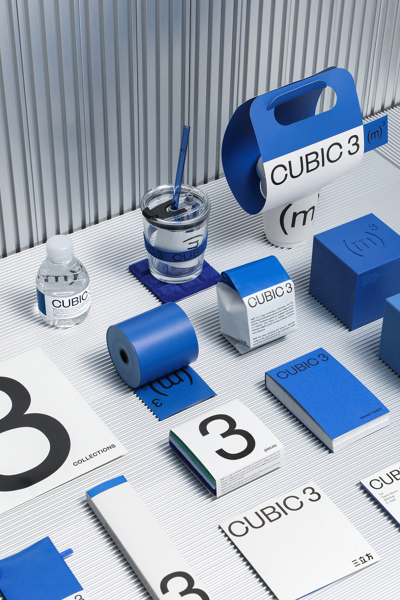 CUBIC3 三立方咖啡 Branded Items Design(图ZMzIzMzEzMDAw) - 包装 - 站酷设计师lowkeydesign原创素材 - 站酷ZCOOL