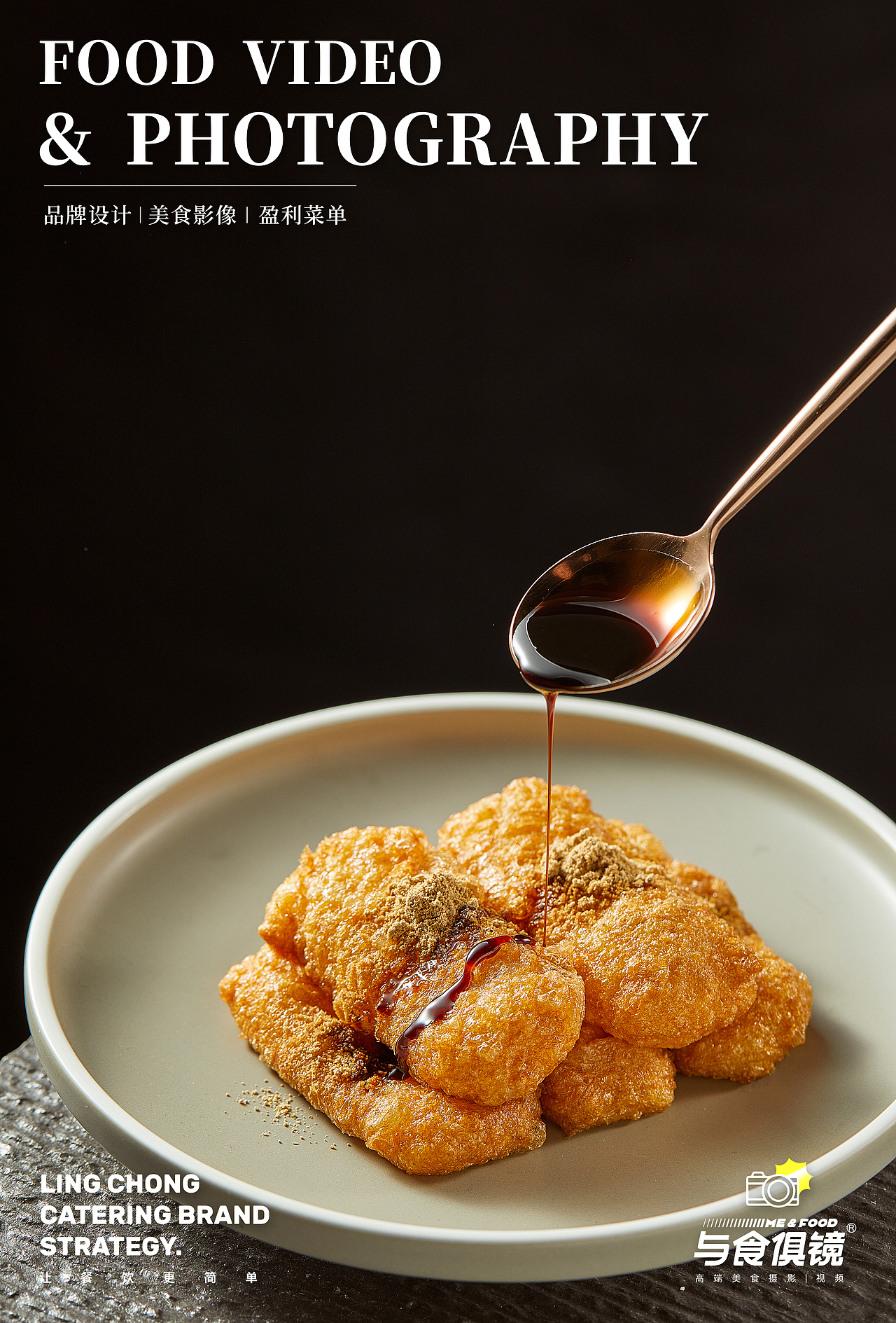 美食摄影 | 铭牌鸡煲 · 灵创美食摄影(图ZMzI3MjkxMDg0) - 美食摄影 - 站酷设计师灵创餐饮品牌策划原创素材 - 站酷ZCOOL