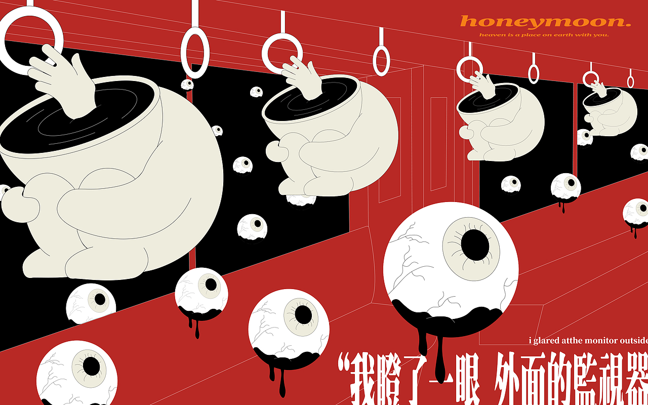honeymoon | 蜜月后开到荼蘼（图ZMzIzNzY3NDI0） - 品牌 - 站酷设计师一只发条橙原创素材 - 站酷ZCOOL