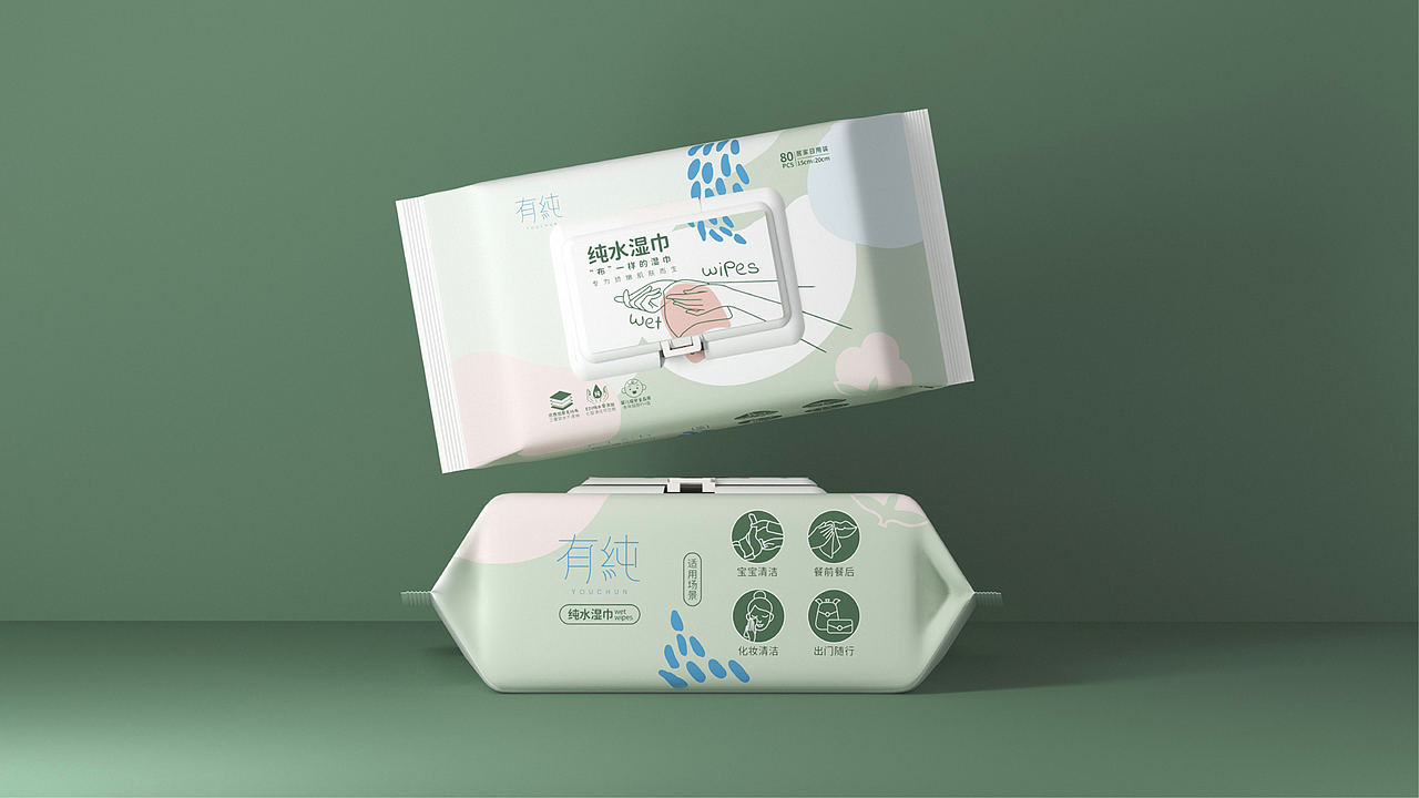 有纯youchun·日化电商品牌