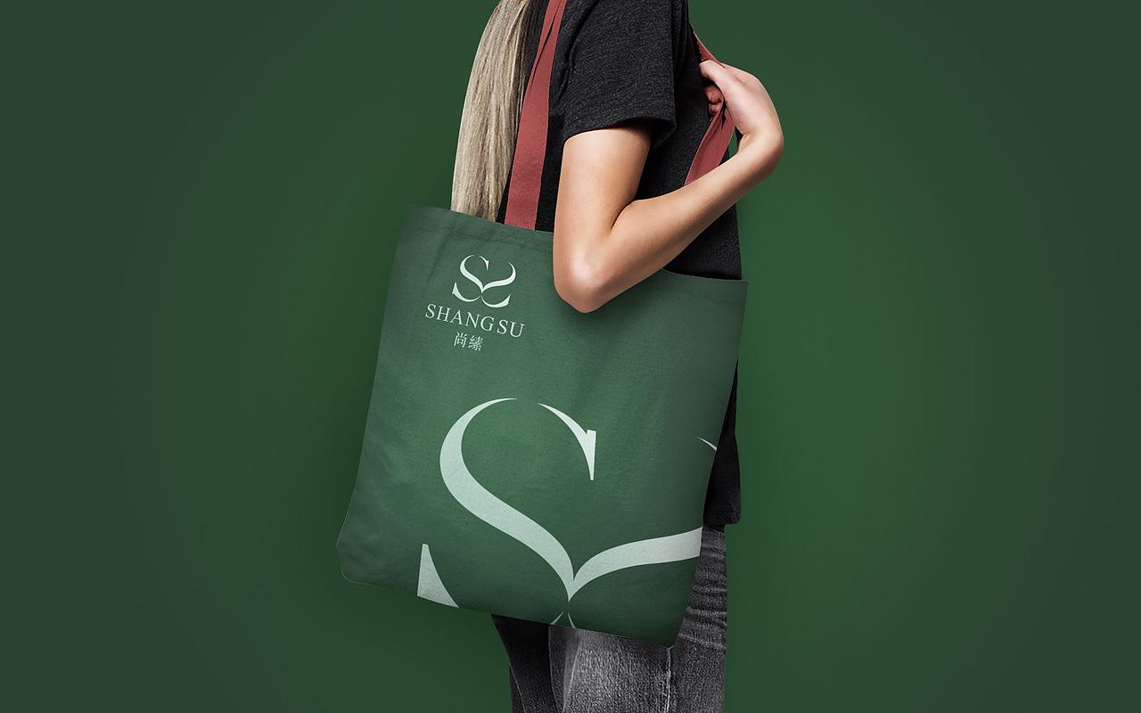 尚縤服装品牌设计 时尚高雅 简洁高端