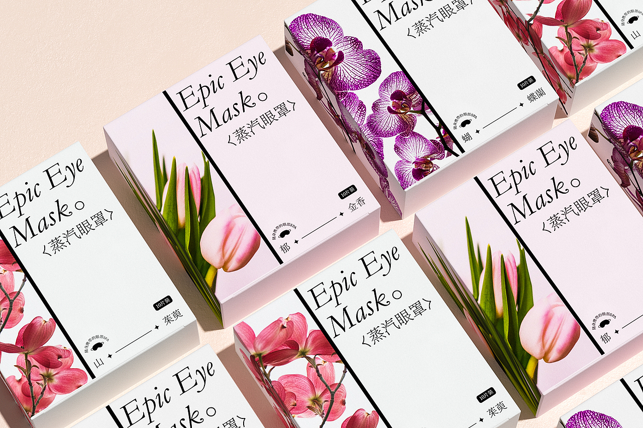 包裝 | 蒸汽眼罩 | 包裝設計（圖ZMzE3NDc0MTcy） - 包裝 - 站酷設計師九晶_jj原創(chuàng)素材 - 站酷ZCOOL