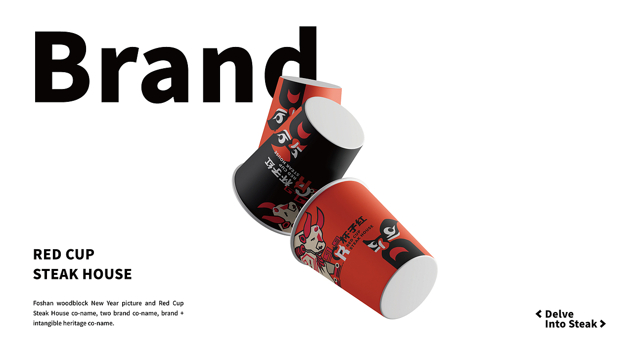 作品集|路子野 DESIGN（图ZMzY1NDUxMjMy） - 其他平面 - 站酷设计师路子野Ving原创素材 - 站酷ZCOOL