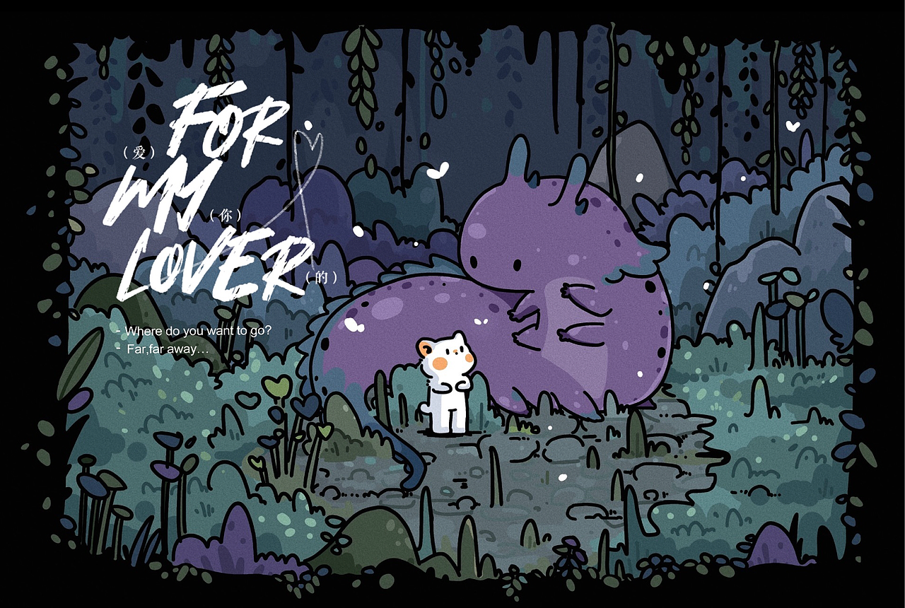 上半年作品整理（圖ZMzEwNzMyMjg0） - 商業(yè)插畫 - 站酷設(shè)計(jì)師熊三果四原創(chuàng)素材 - 站酷ZCOOL