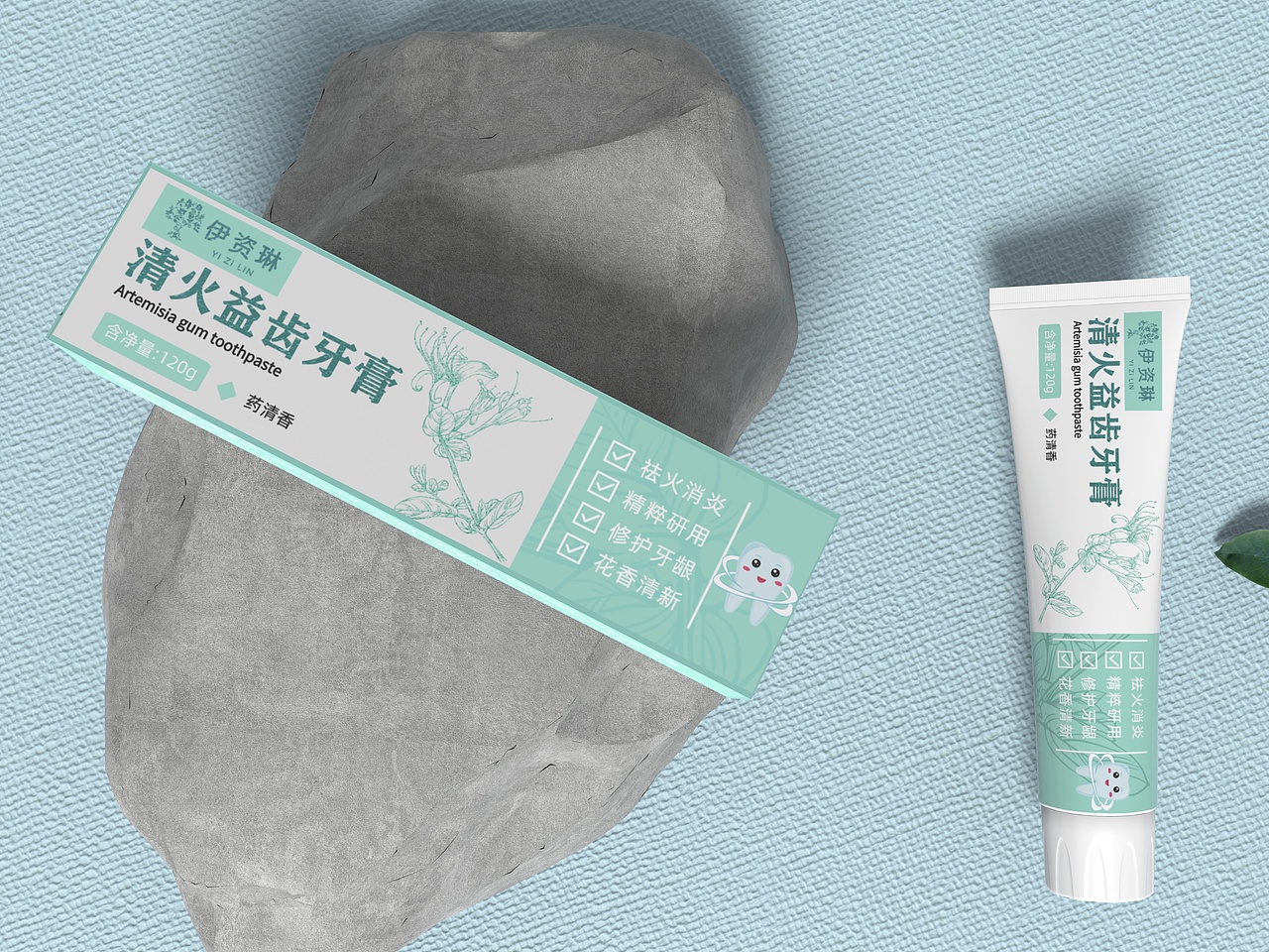 中药系列牙膏包装（图ZMzM3OTEzMDAw） - 商业插画 - 站酷设计师渔子还是不能用吗原创素材 - 站酷ZCOOL