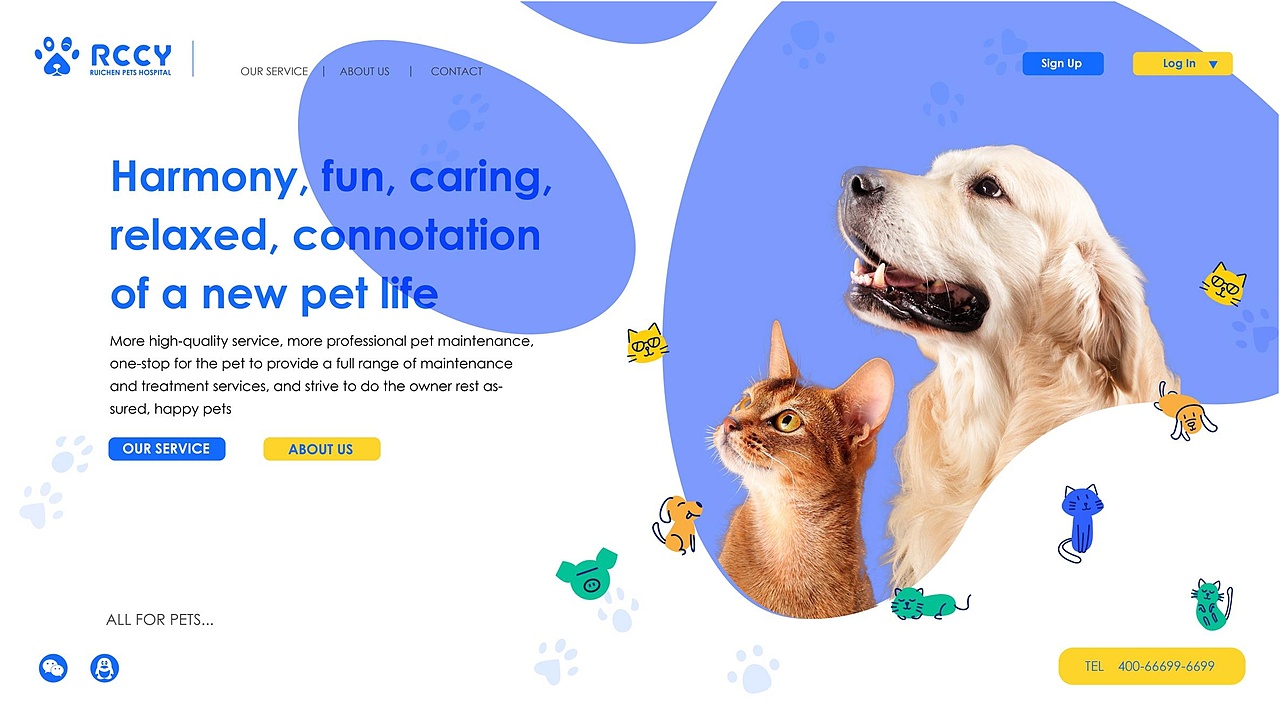 2023视觉传达个人作品集