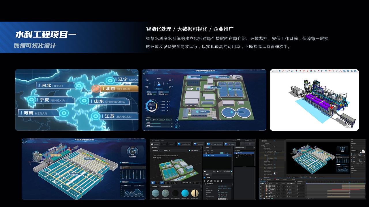 UI设计-作品集（图ZMzY0Njk3MTI0） - 软件界面 - 站酷设计师bogege原创素材 - 站酷ZCOOL