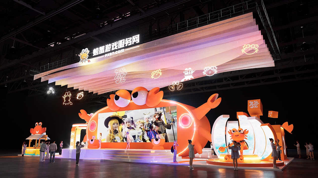 china joy展台设计