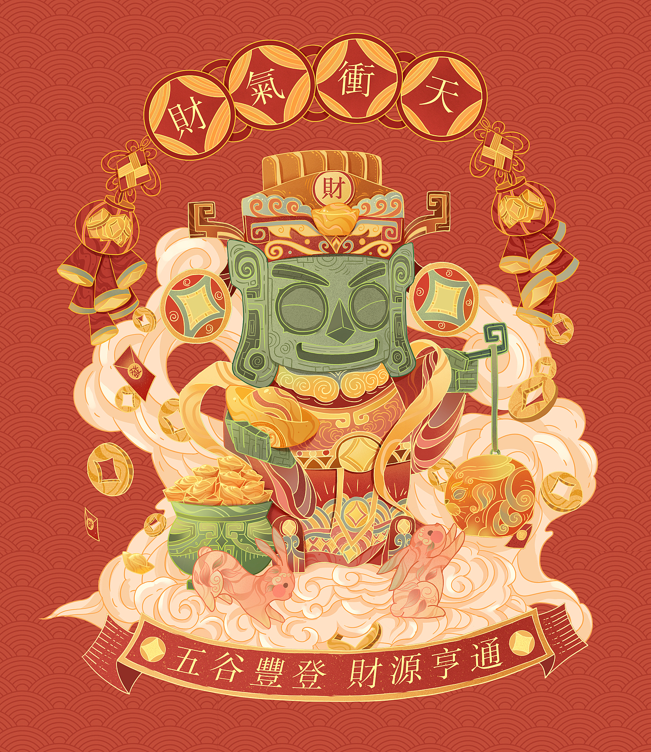 三星堆福禄寿喜财新年创意IP|三星堆国潮|兔年迎春插画（图ZMzI0MDkxNzQw） - 商业插画 - 站酷设计师坚持的板原创素材 - 站酷ZCOOL