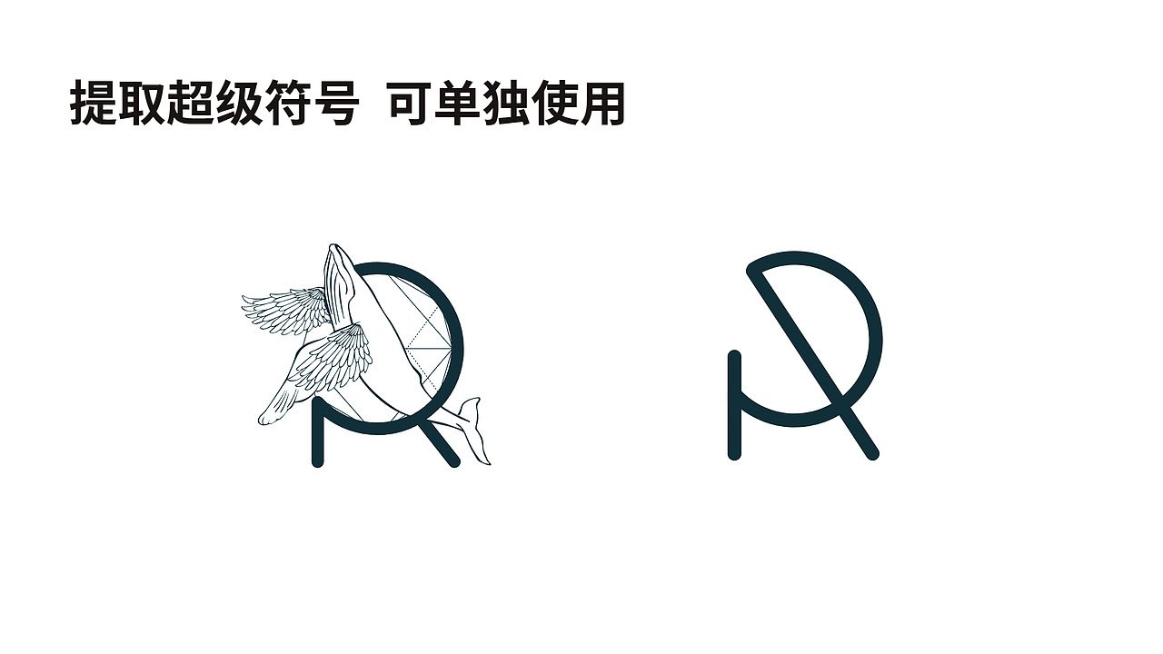 法式烘焙-Nirvana Rebirth/logo设计（图ZMzUzODEyNTg0） - Logo - 站酷设计师硬核青年原创素材 - 站酷ZCOOL