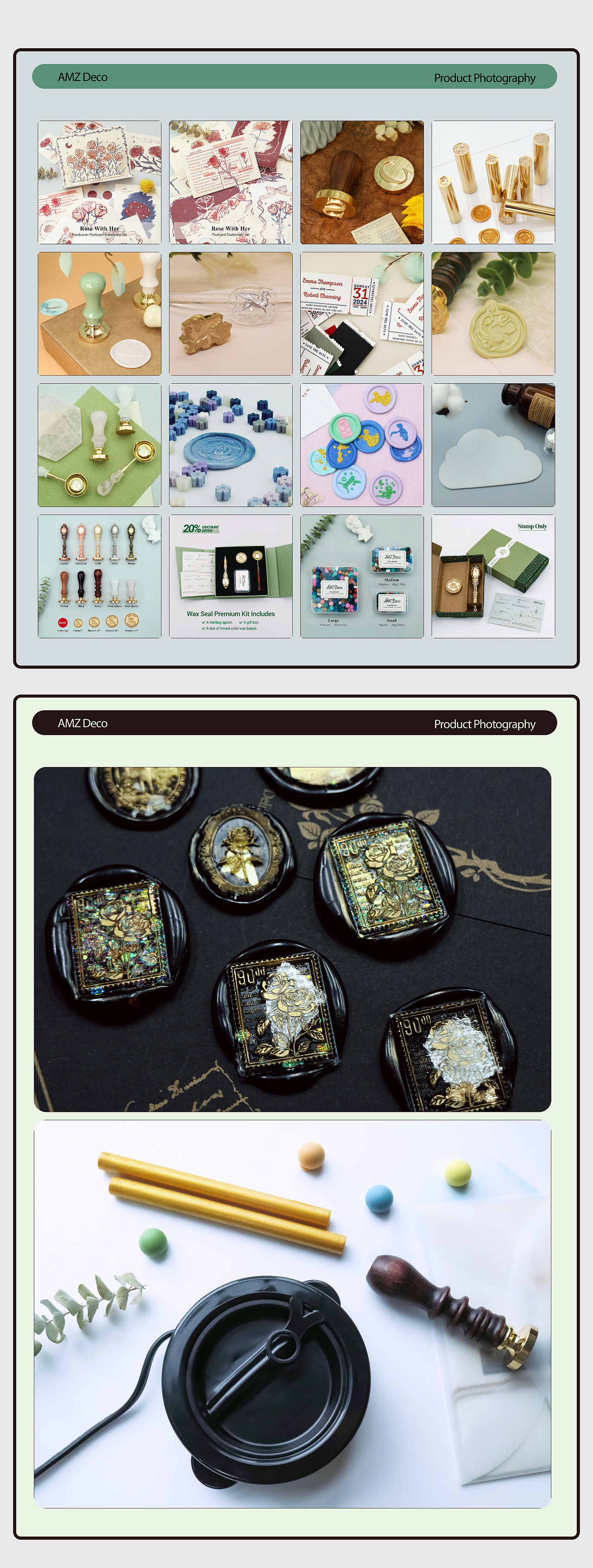 手账、火漆等产品的摄影展示