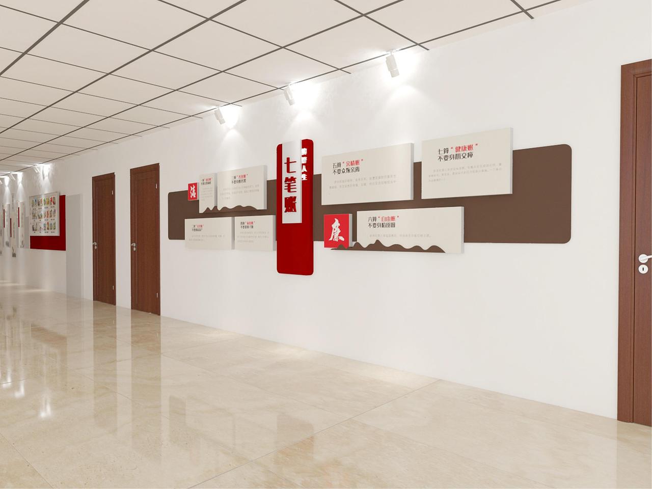 廉政展厅（图ZMzEwMDg4NTA4） - 其他三维 - 站酷设计师设计师野猫X见野原创素材 - 站酷ZCOOL