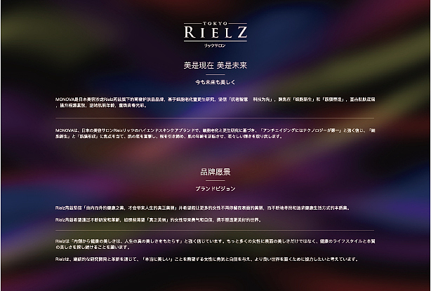 产品手册（图ZMzI4OTMwMzc2） - 海报 - 站酷设计师舒群貽原创素材 - 站酷ZCOOL