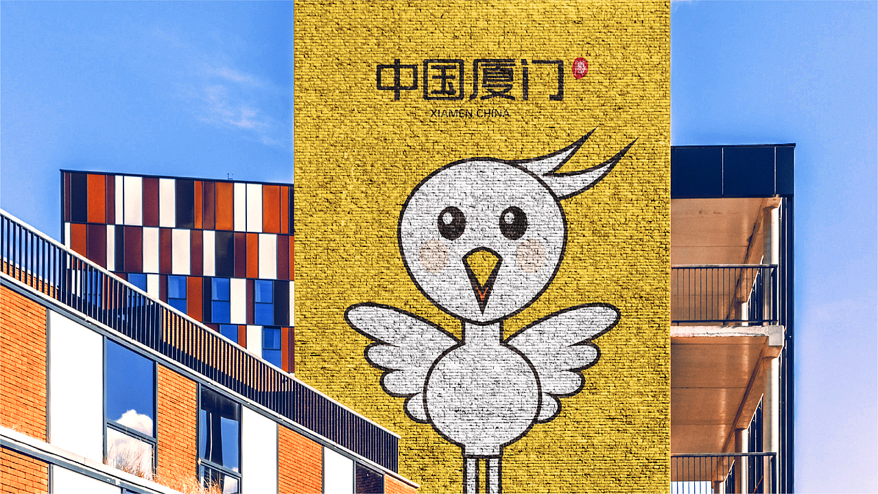 厦门白鹭城市形象标志logo&卡通ip吉祥物设计