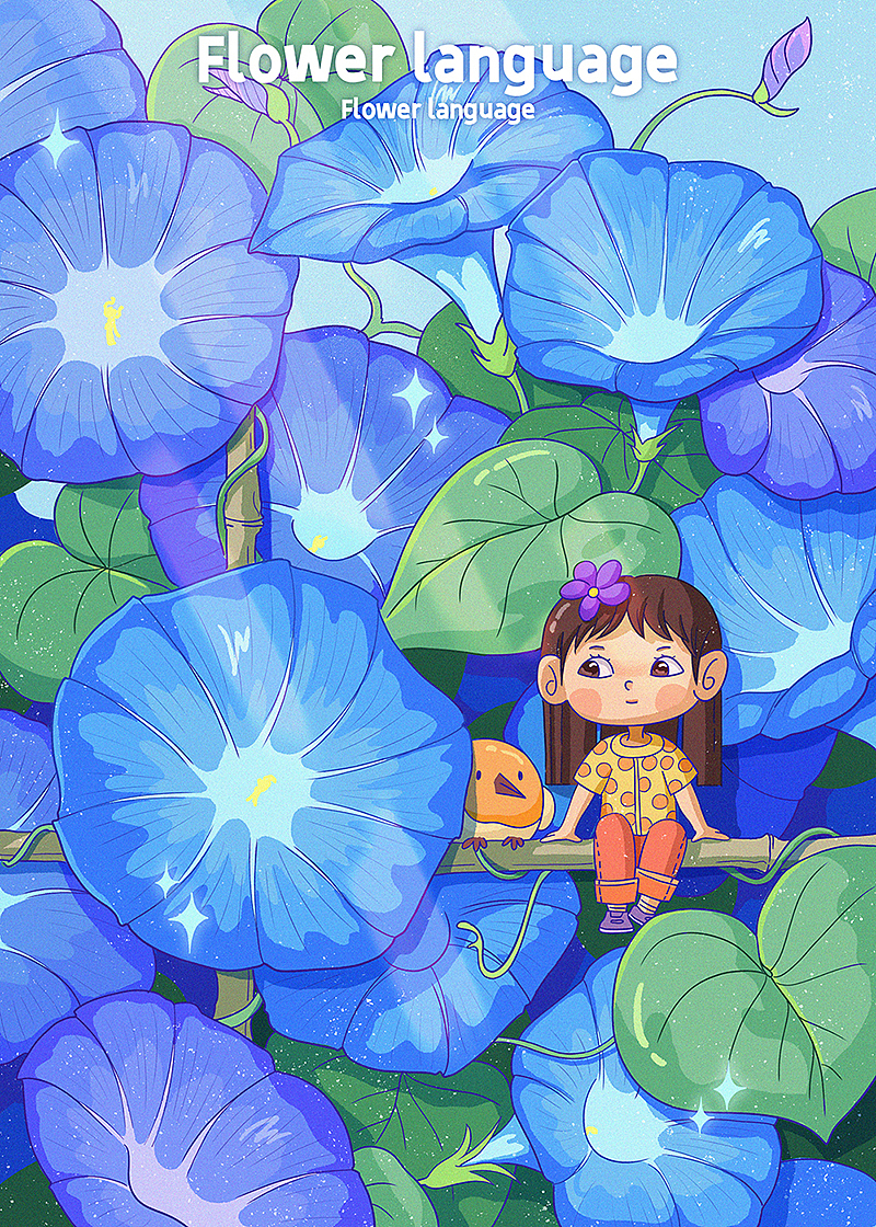 花语系列 ｜ 近期插画（图ZMzI2MjA2ODY4） - 儿童插画 - 站酷设计师蜡笔小洲原创素材 - 站酷ZCOOL