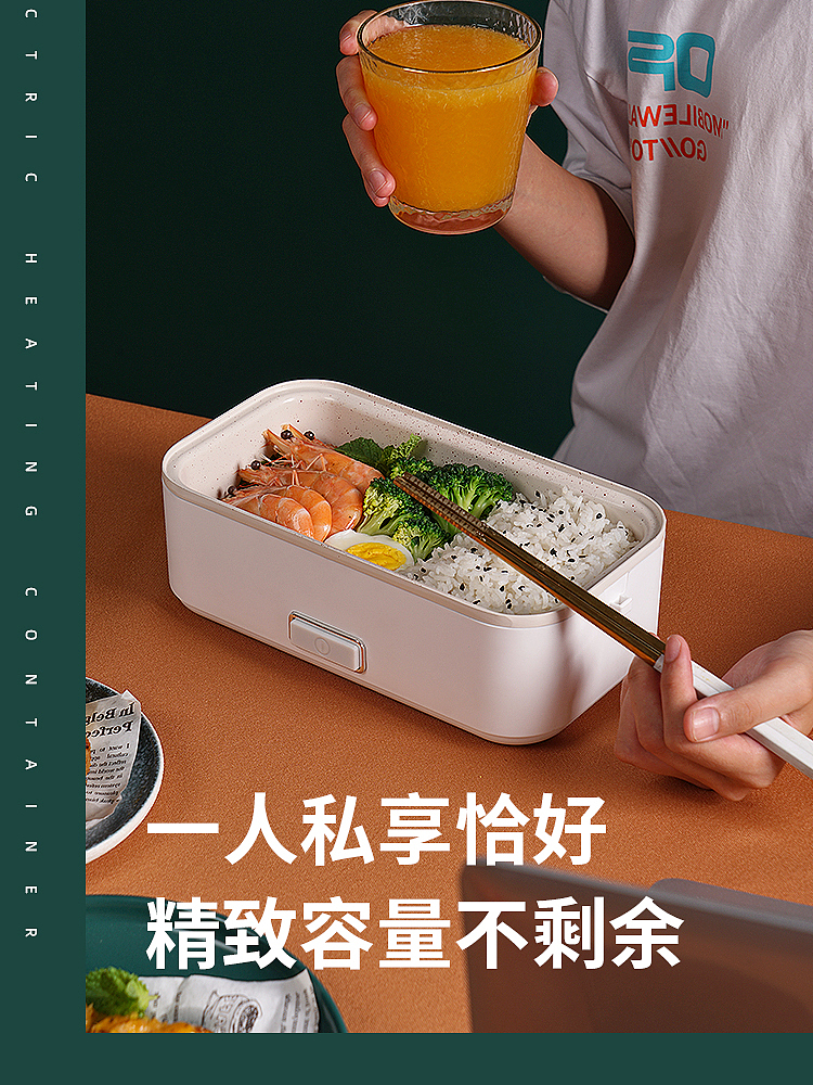 多功能电饭盒，产品拍摄渲染，美食拍摄，原创设计（图ZMzEzMjYyODAw） - 产品摄影 - 站酷设计师茶与小笼包原创素材 - 站酷ZCOOL