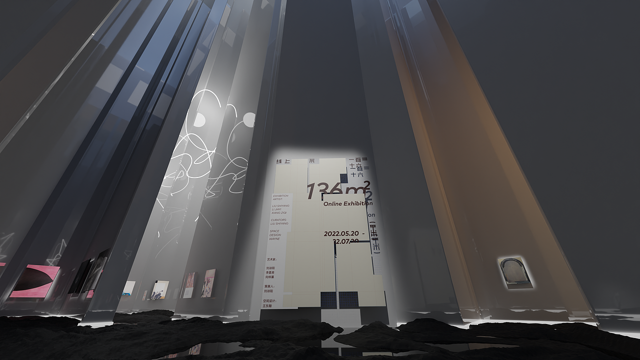 #2022青春答卷#136m²（图ZMzAzNTM1MDA4） - 展陈设计 - 站酷设计师央美设计学院原创素材 - 站酷ZCOOL