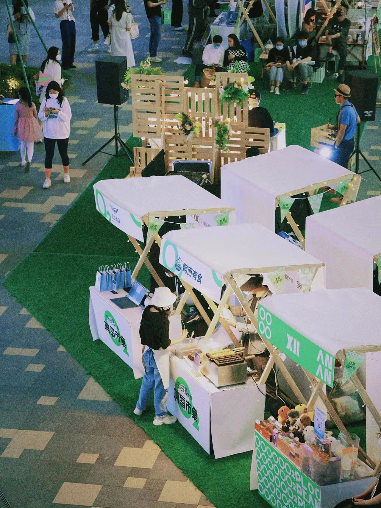 西安万象天地-注氧计划（图ZMzQyODQ1MDg4） - 宣传物料 - 站酷设计师自由行走的花Tia原创素材 - 站酷ZCOOL