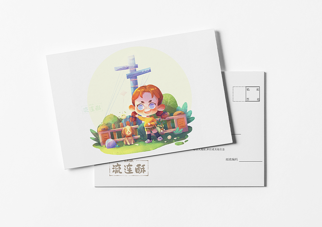 #WOW+ 秋招（图ZMzE5NTY2MzA0） - 创作习作 - 站酷设计师流连酥原创素材 - 站酷ZCOOL