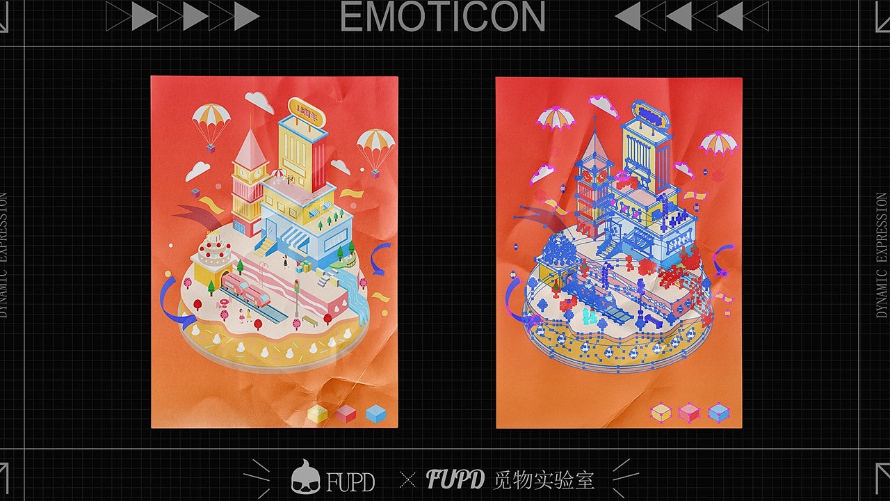 作品集（图ZMzUyNzA3MzA4） - 其他平面 - 站酷设计师罗罗i原创素材 - 站酷ZCOOL