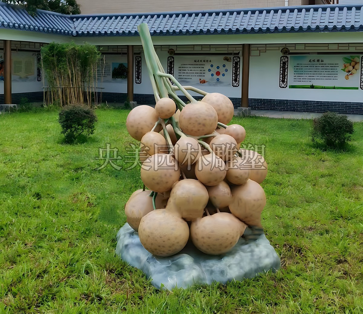 仿真水果景观龙眼雕塑