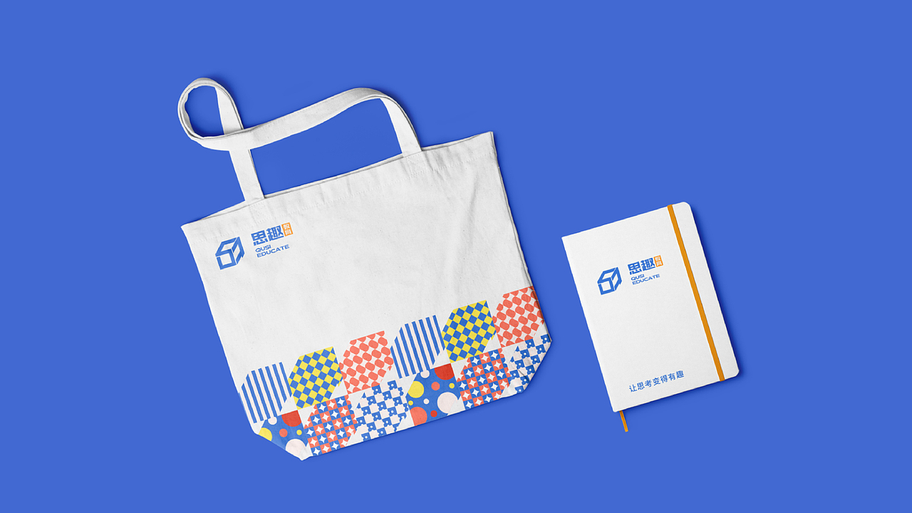 初识 X 教育logo提案