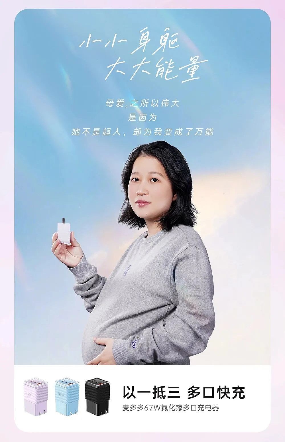 3.8特辑丨她们，不止一面（图ZMzM3NTgxNzEy） - 人像摄影 - 站酷设计师四川移动城堡原创素材 - 站酷ZCOOL