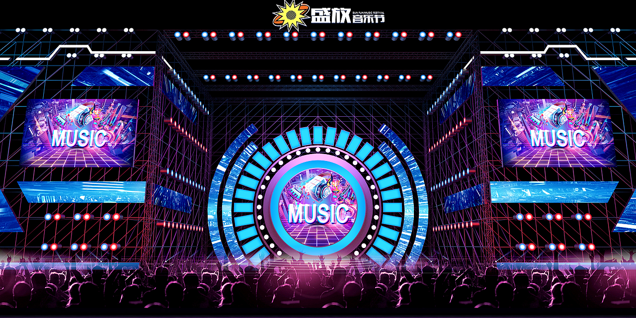 舞台设计（已商用）（图ZMzM3MzQ3MjEy） - 其他三维 - 站酷设计师大狗熊设计师原创素材 - 站酷ZCOOL