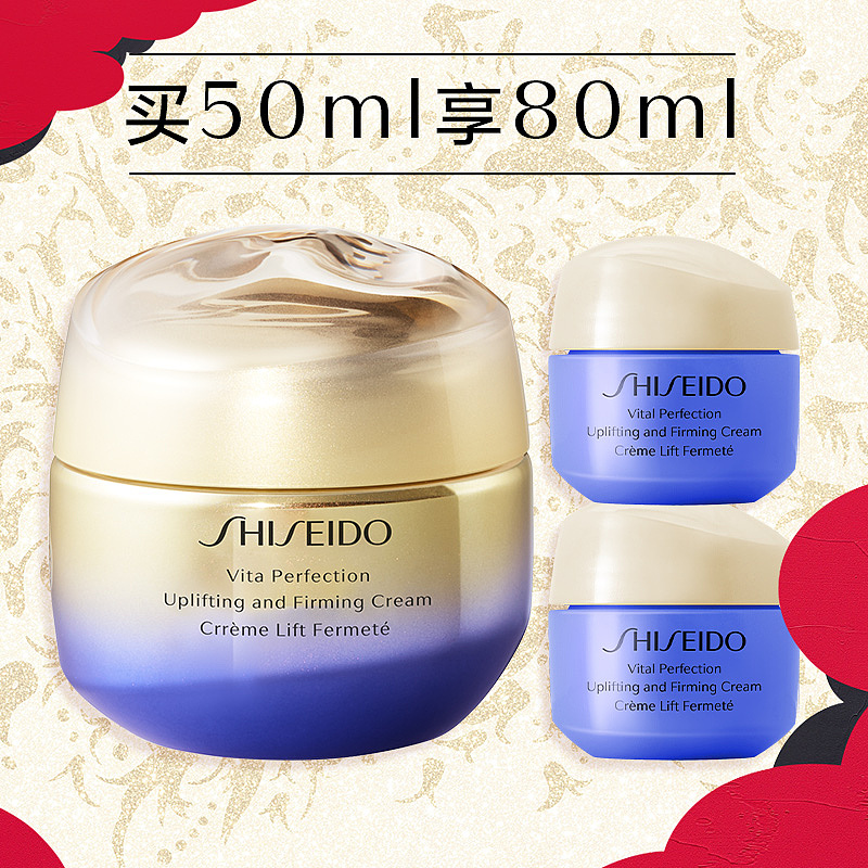 活动会场素材2（图ZMzU1MjcyNjk2） - 电商 - 站酷设计师Gardener一心人原创素材 - 站酷ZCOOL