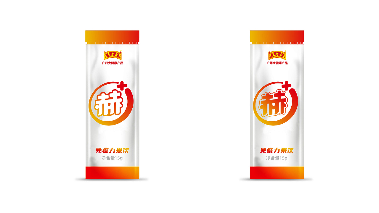 赫-logo设计（图ZMzU0MjIxMDIw） - Logo - 站酷设计师设计师蔡林博原创素材 - 站酷ZCOOL