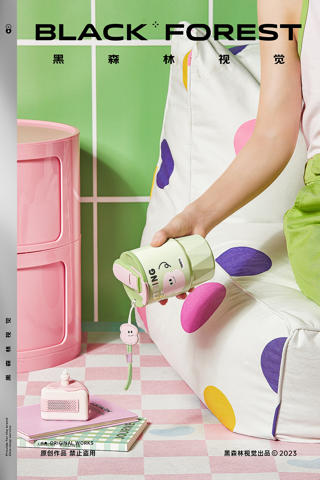 居家日用｜保温杯（图ZMzUwMTAyNDU2） - 产品摄影 - 站酷设计师黑森林传媒科技原创素材 - 站酷ZCOOL