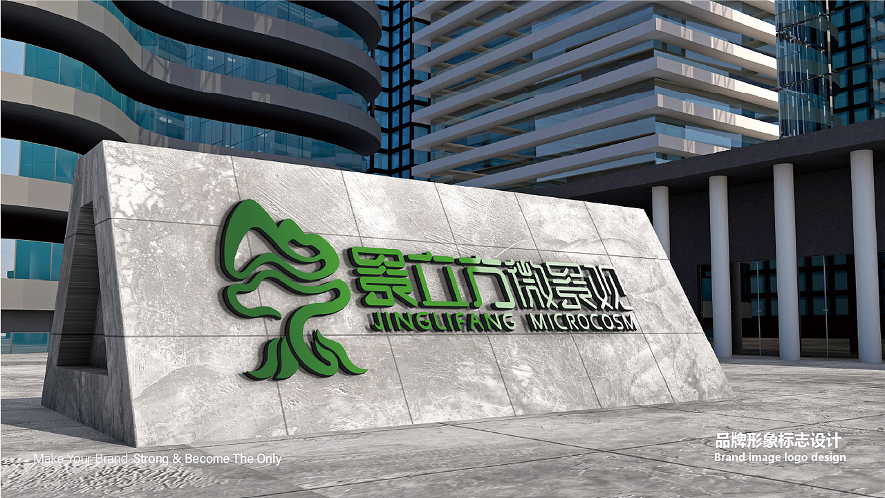 景立方微景观（图ZMzQ0NDU3MTg4） - 景观设计 - 站酷设计师晚寻原创素材 - 站酷ZCOOL