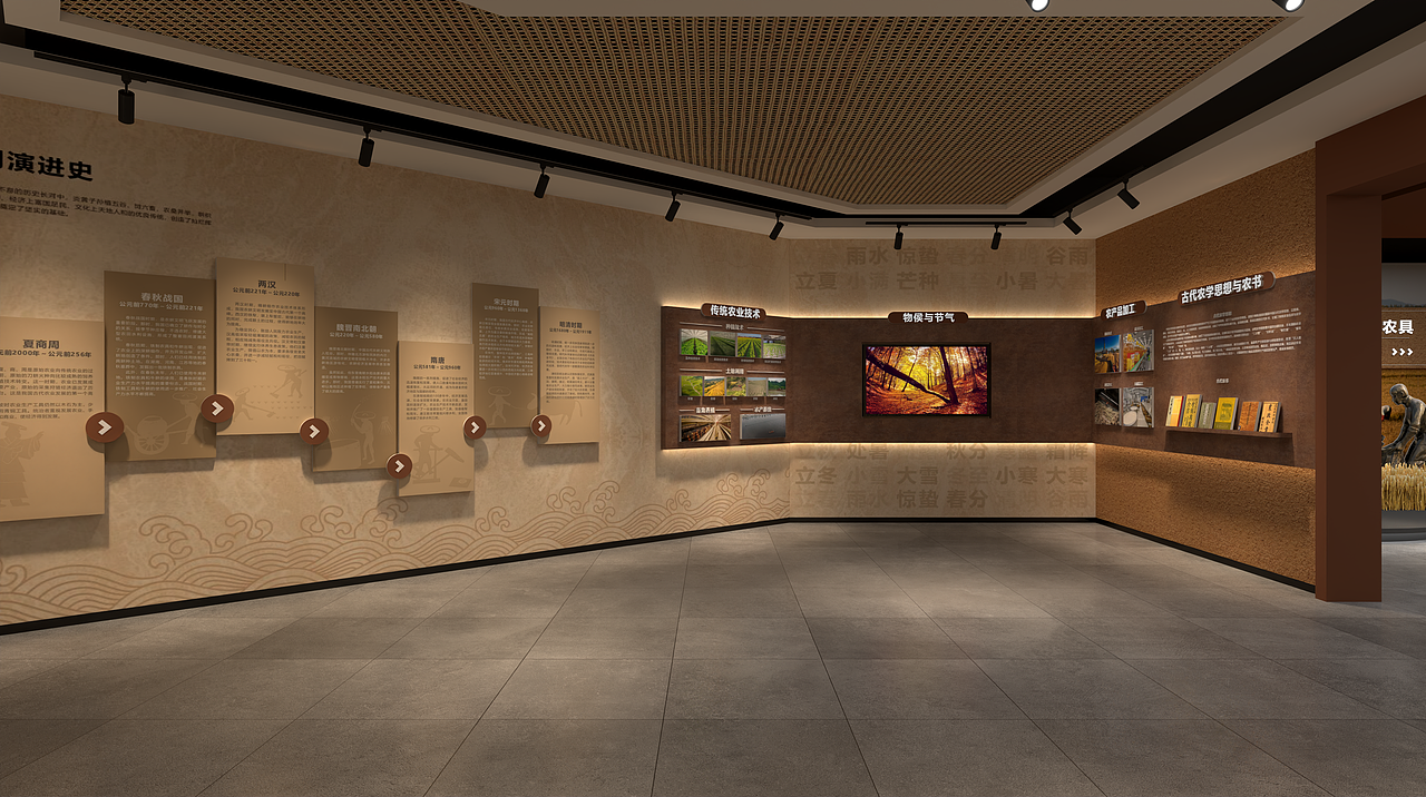 娄底涟源农耕博物馆