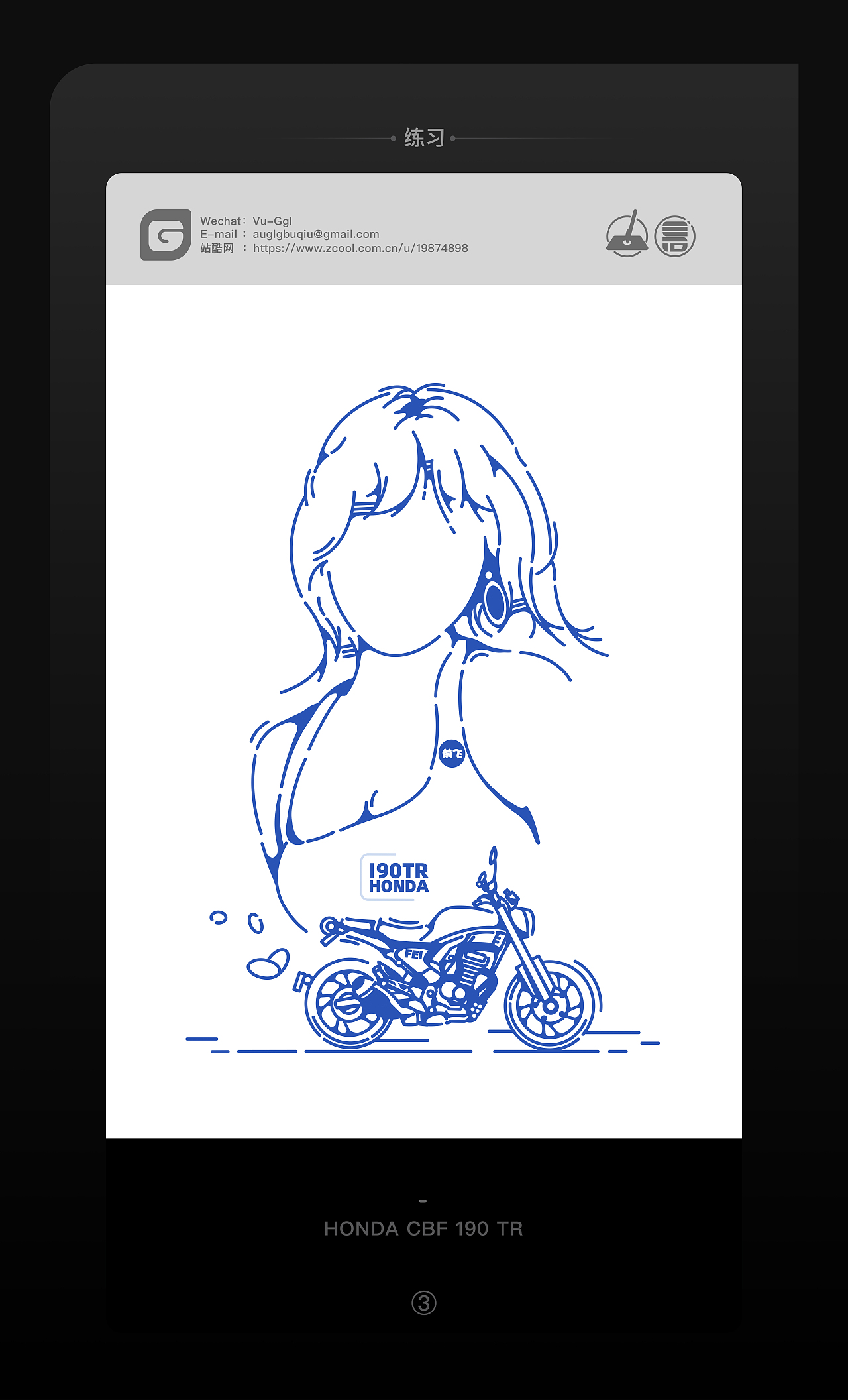 （生活的千姿百态）（图ZMzIyNTU5MzYw） - 商业插画 - 站酷设计师AUGLG原创素材 - 站酷ZCOOL