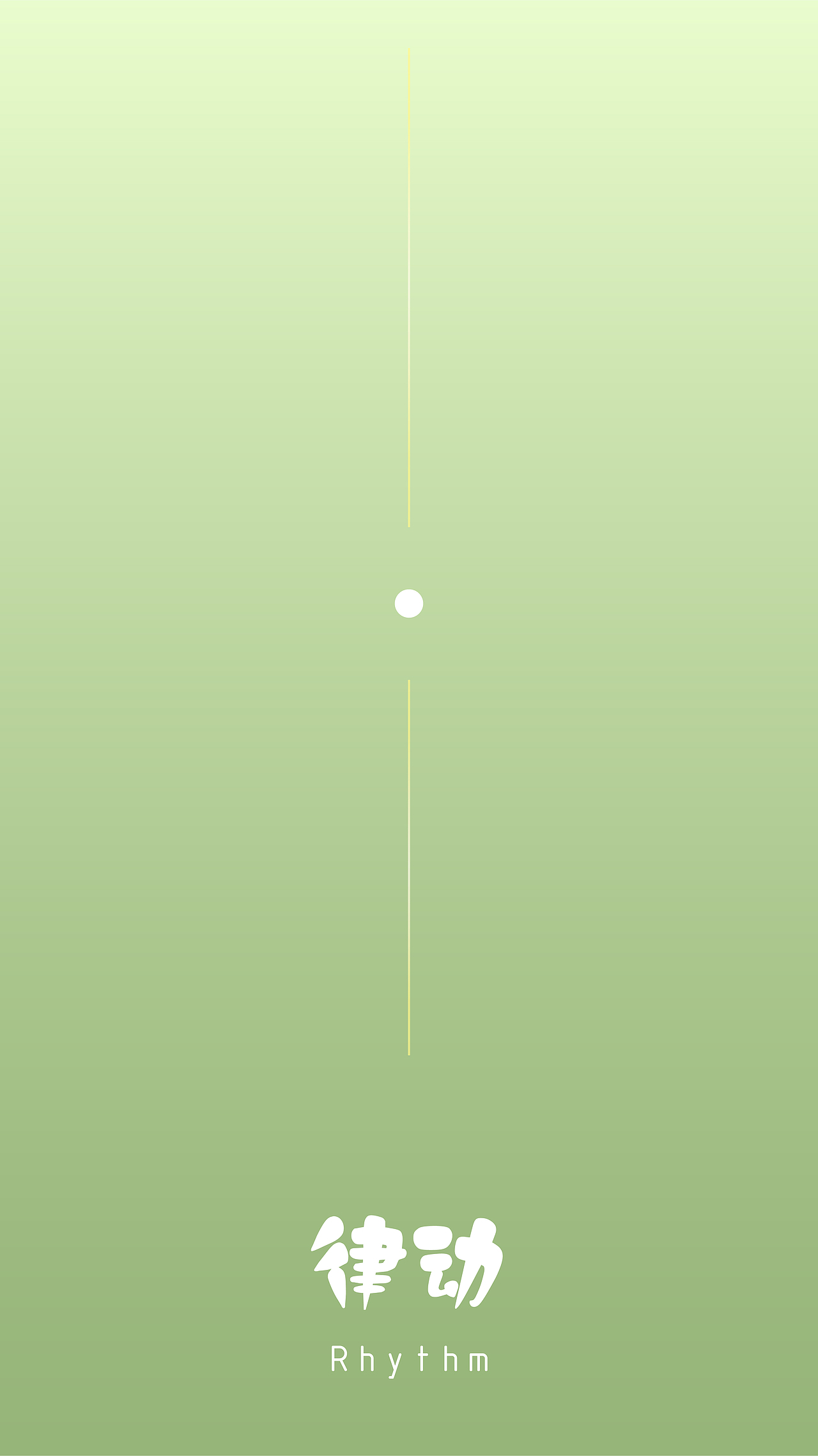 Rhythm律动APP享受运动快乐，健康属于自己（图ZMzYzMDkwOTY4） - APP界面 - 站酷设计师小鱼没有躺原创素材 - 站酷ZCOOL