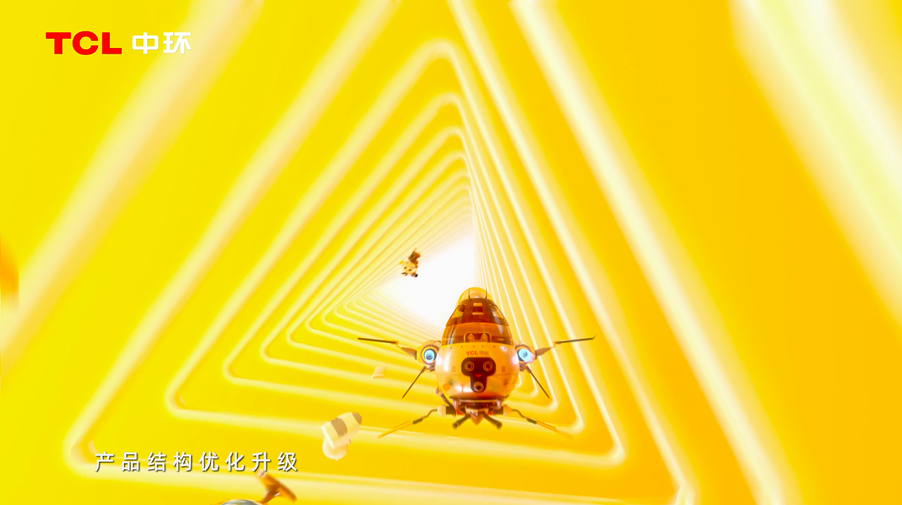 TCL中环2022年度财报CG片