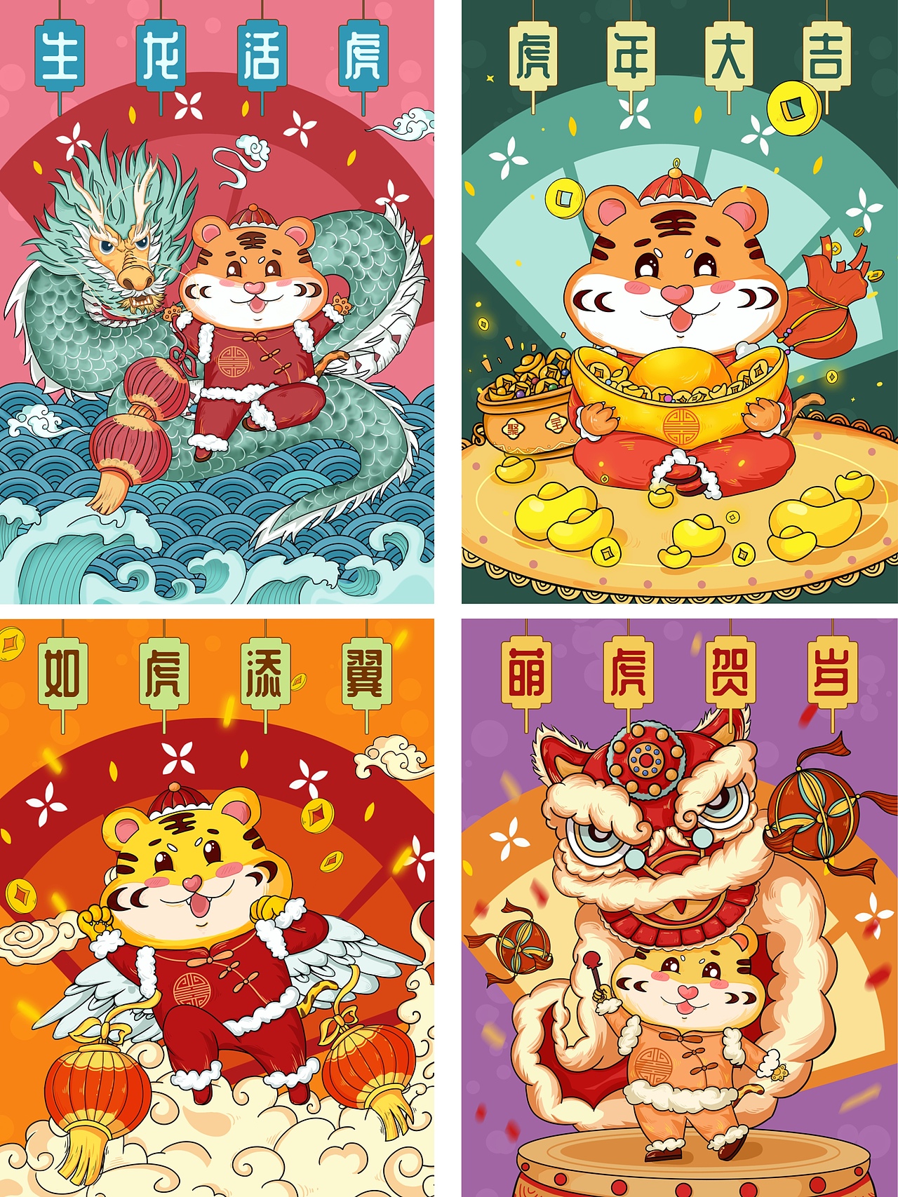 大场景合集 | 儿童插画