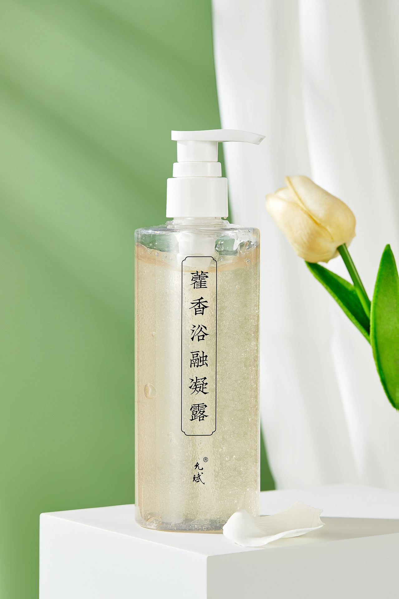 身体乳 场景图拍摄