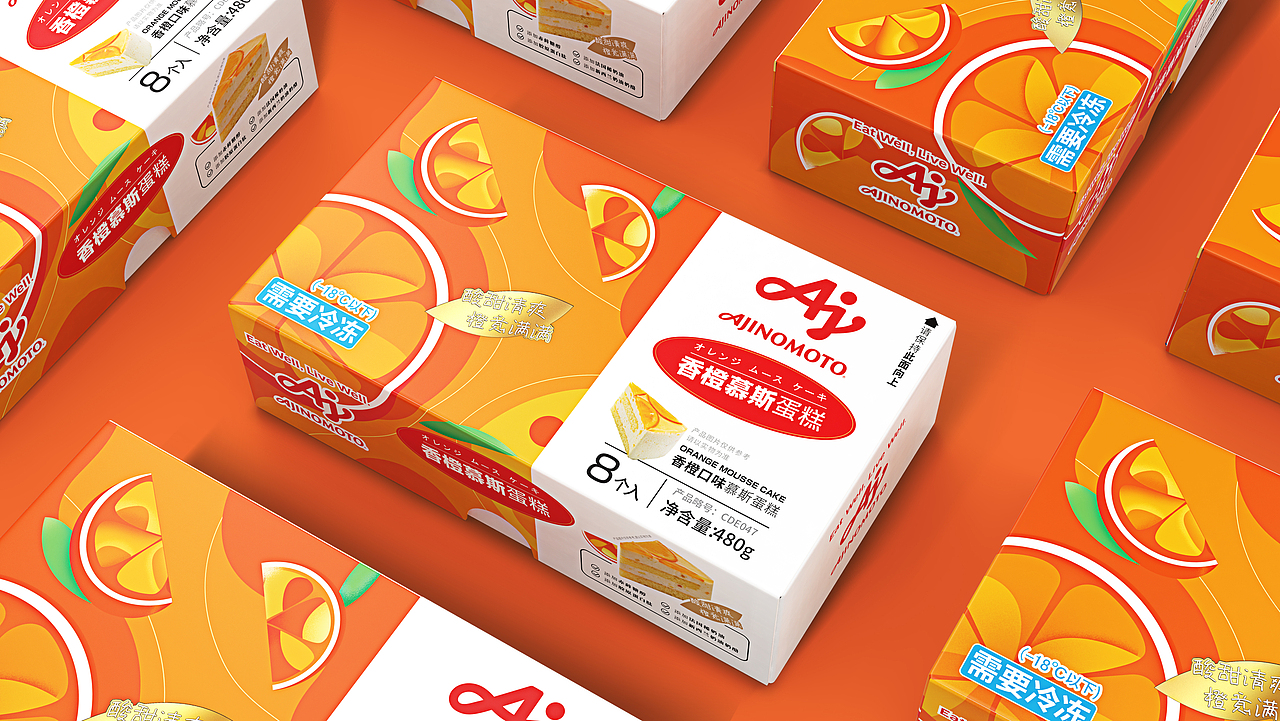 包装设计丨冷冻蛋糕包装设计
