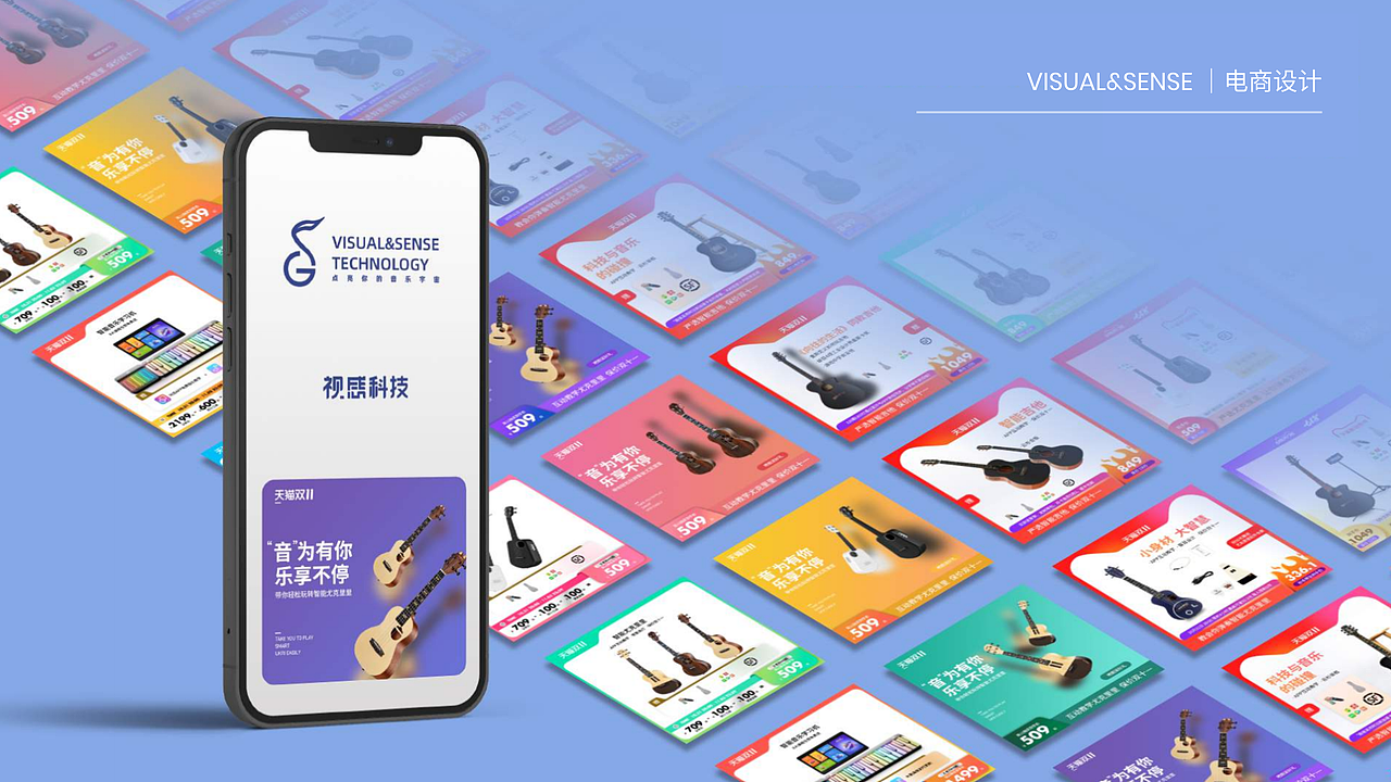 2023作品集 PORTFOLIO（图ZMzQxMjMzMDg4） - 品牌 - 站酷设计师Liu开花原创素材 - 站酷ZCOOL