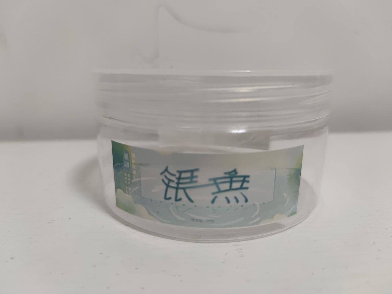 包装设计——银鱼（图ZMzA0ODQ0MjI0） - 包装 - 站酷设计师鬼呦呦原创素材 - 站酷ZCOOL