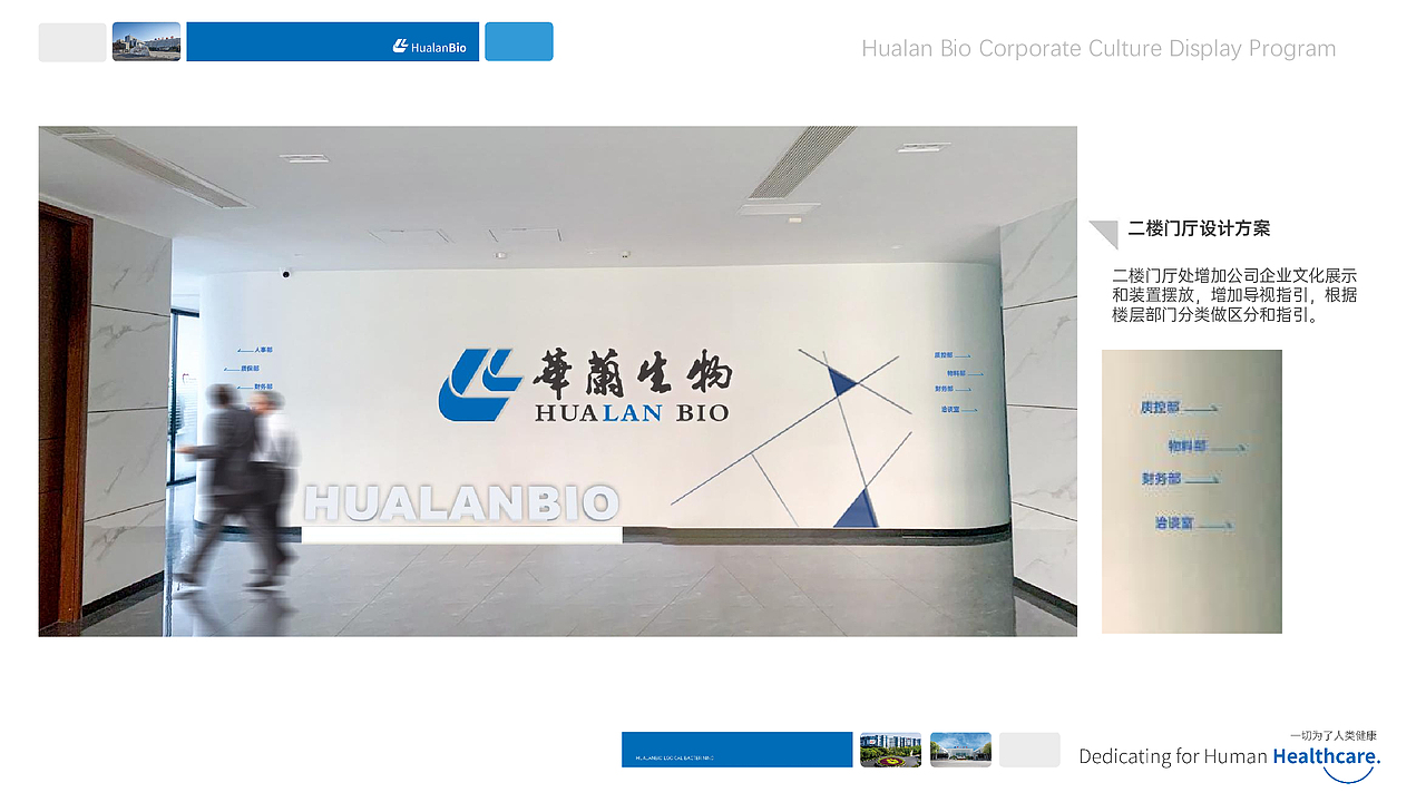 空间装饰方案（图ZMzI5MjU2MjE2） - 其他空间 - 站酷设计师NICKBRAND原创素材 - 站酷ZCOOL