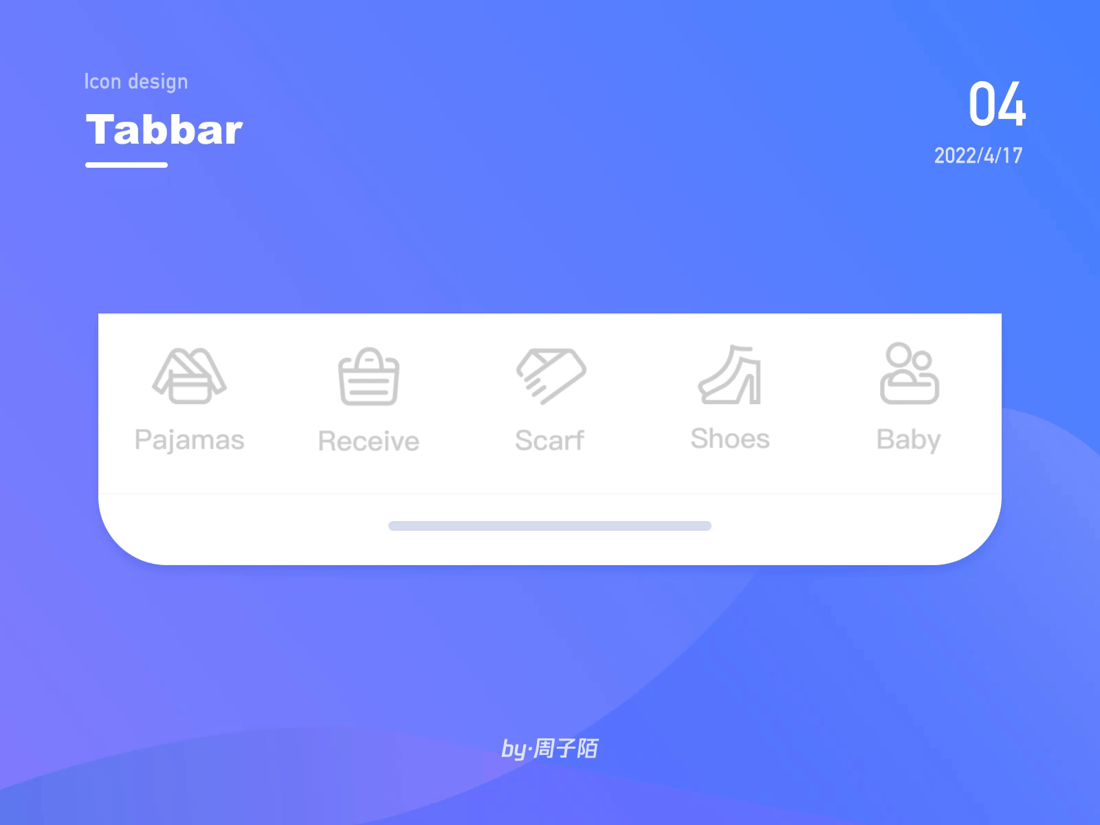 Tabbar图标动效练习合集(图ZMzA1MTQwMDc2) - 动效设计 - 站酷设计师周子陌原创素材 - 站酷ZCOOL